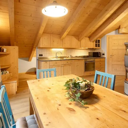 Casa Francesca Lidia Apartamento *